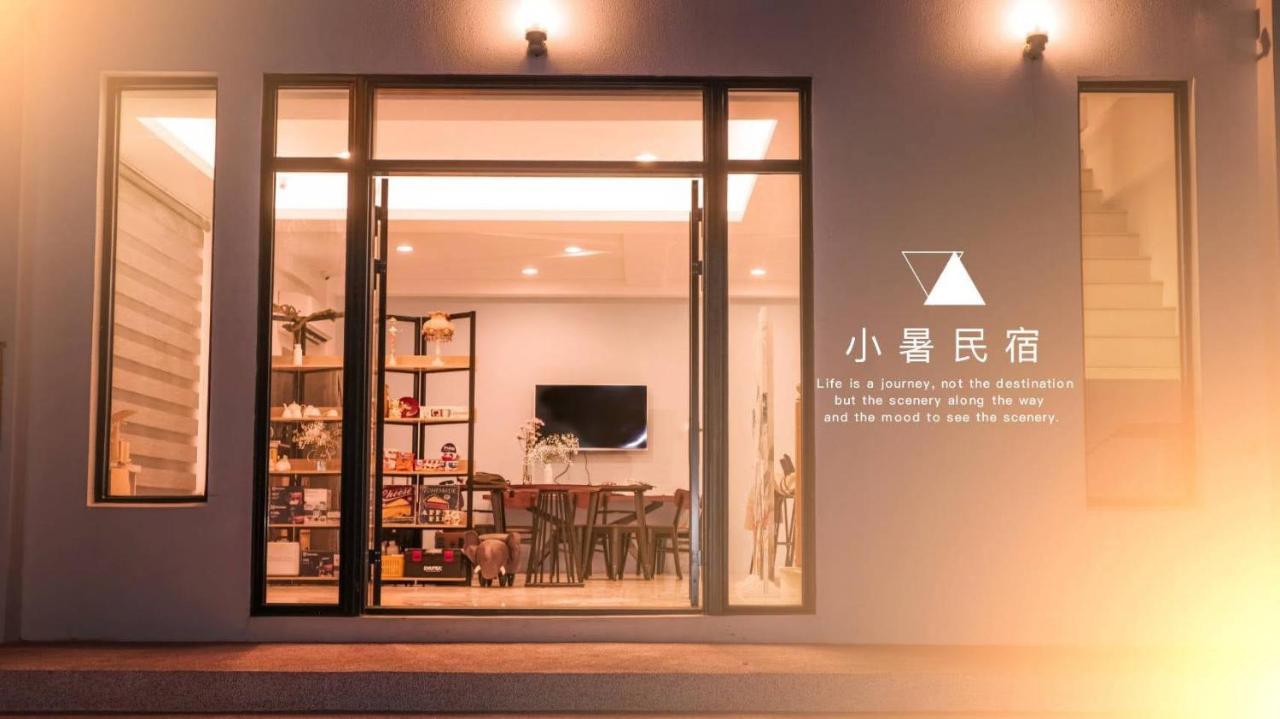 Xiaoshu Homestay Magong Zewnętrze zdjęcie